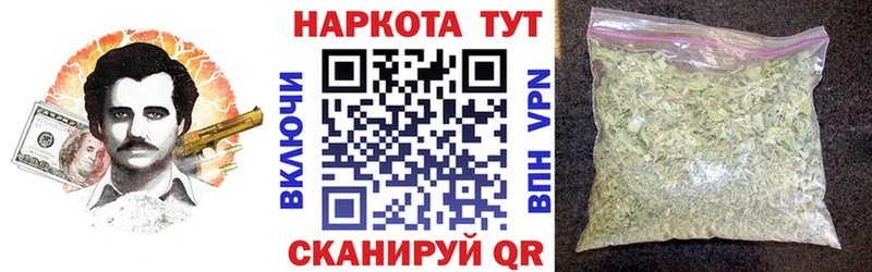 Цена Новое Девяткино COCAIN  A-PVP  АМФЕТАМИН  Мефедрон  Гашиш 