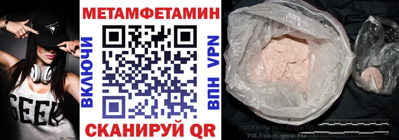 blacksprut вход Новое Девяткино АМФ 98%