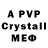 ГЕРОИН VHQ 1)2346