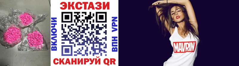 где продают Новое Девяткино ЭКСТАЗИ DUBAI