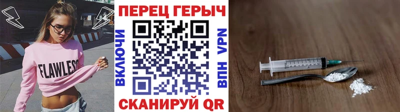 где купить наркоту  Новое Девяткино  ГЕРОИН Heroin 