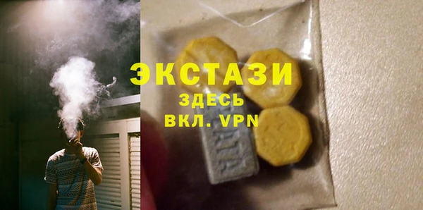 мет Лагань