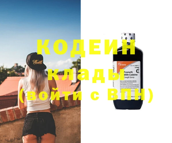 прущий лед Ладушкин