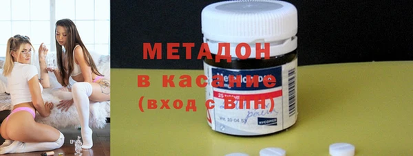 метадон Алзамай