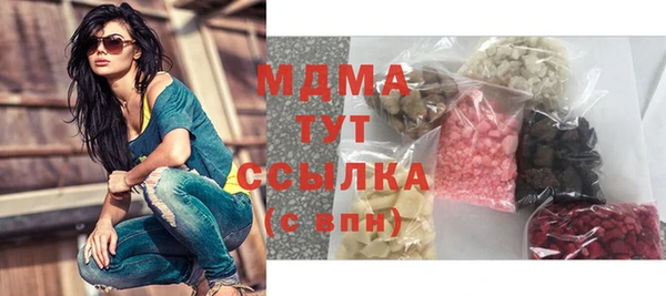 метадон Алзамай