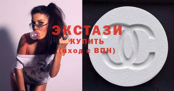 прущий лед Ладушкин
