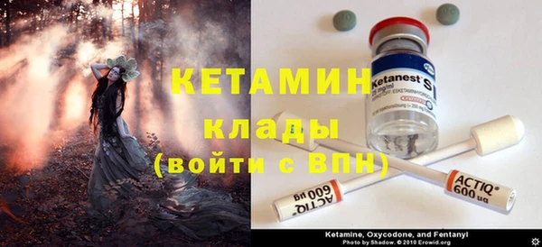 прущий лед Ладушкин