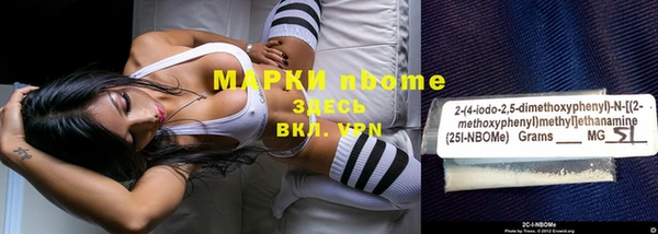 метадон Алзамай