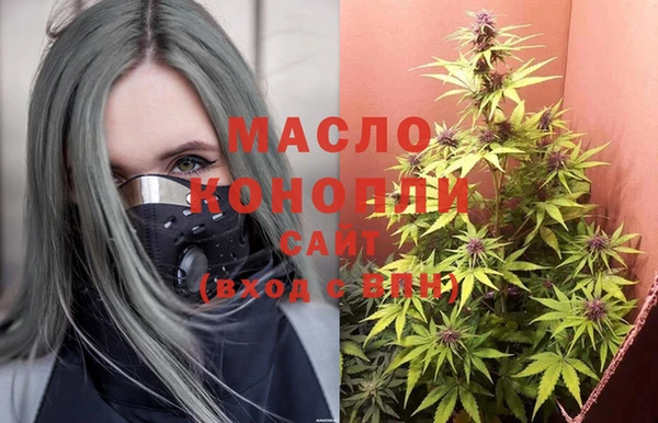 герыч Лабытнанги