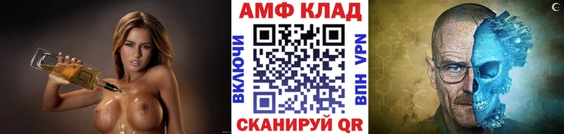 Первитин витя  Новое Девяткино 