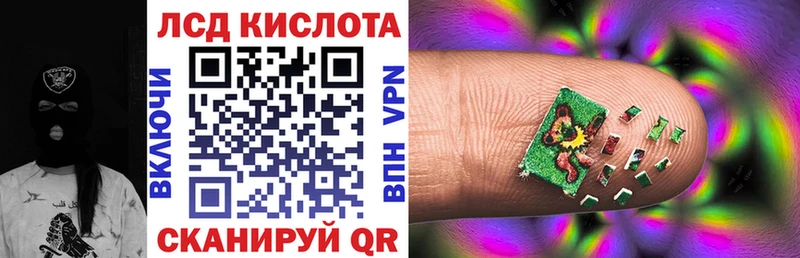 купить закладку  Новое Девяткино  Марки NBOMe 1500мкг 