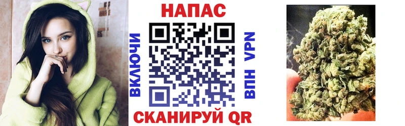 KRAKEN как зайти  Новое Девяткино  МАРИХУАНА AK-47  даркнет сайт 