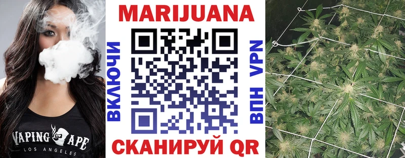 МАРИХУАНА MAZAR Новое Девяткино
